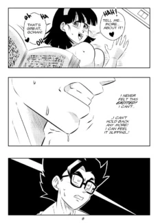 Gohan Beast x Videl008