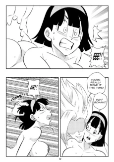 Gohan Beast x Videl013