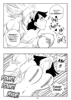 Gohan Beast x Videl015