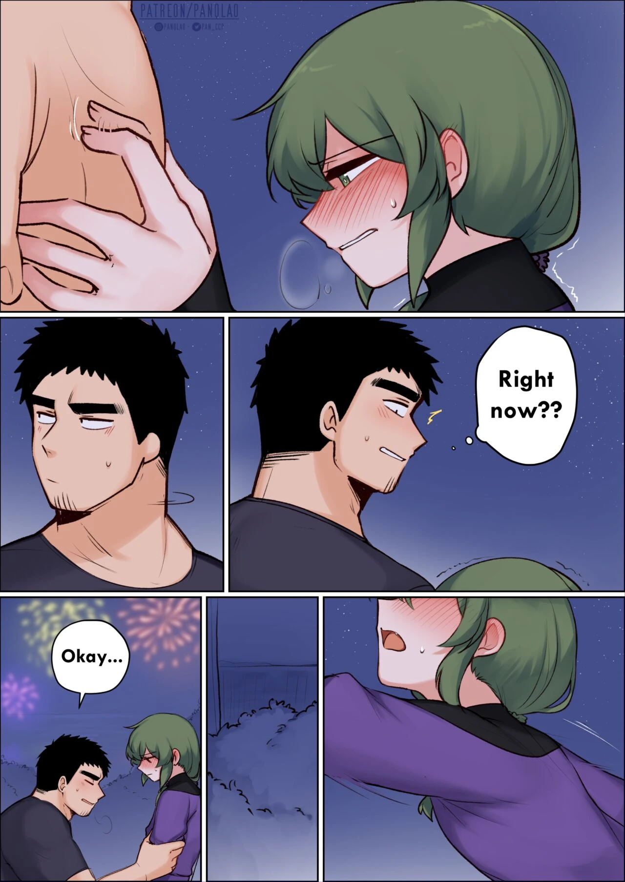 Natsumi's sensual imagination