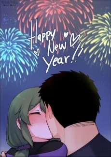 Happy New Year021