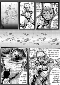 Super Wild Adventure 013