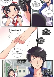 A Prized Beyond One’s Reach 007