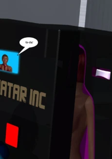Avatar Inc (19)