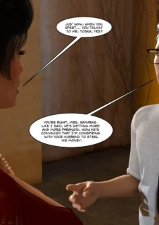 Aphrodite’s Mirror 17 (90)