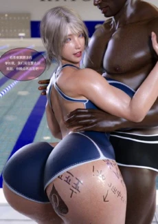 Little di – Comic (40)