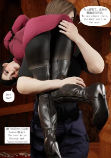 Love binds – Ada 03 (20)