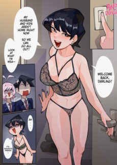 Komi’s Mom Affair [Differland] (Old & New version)