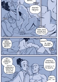 LA HIJA, COMO LA MADRE (5)