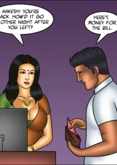 Lessons in Lovemaking (38)