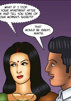 Lessons in Lovemaking (45)