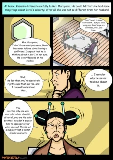 Maikerukun – Daily Assistance 15 (5)