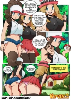 PokeFuck (3)