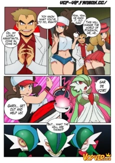 PokeFuck (4)