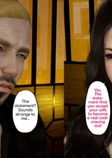 Unpleasant Pleasure (15)