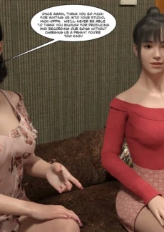 A K-Pop Idol (18)