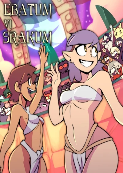 [Dgoger] Ebatum vi Srakum