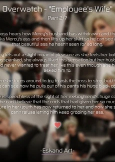 Employee’s Wife (43)
