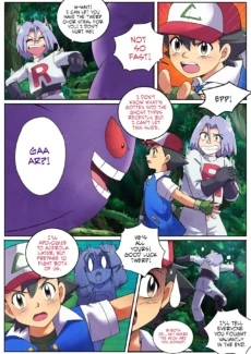 Mimikyu Myth 20003