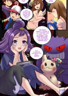Mimikyu Myth 20007