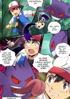 Mimikyu Myth 20019