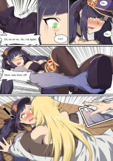 Werewolf Girl Academy VI – EN0009