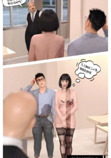 Jionei Good Son (28)