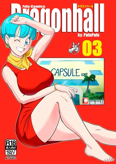 PafuPafu – Gohan vs Bulma!
