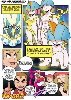 PokeFuck (24)