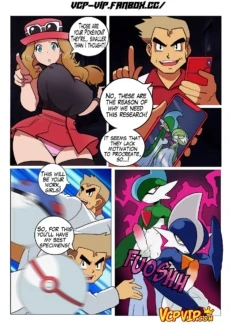 PokeFuck (26)