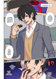 Valentines_Rejection_Curse_004