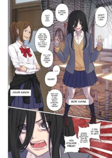 Valentines_Rejection_Curse_008