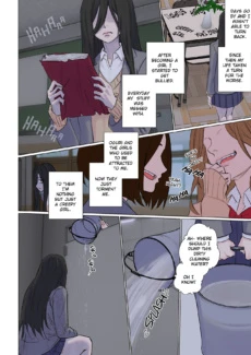 Valentines_Rejection_Curse_012