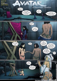 Avatar – Alx