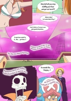 Bimbo Bimbo Fruit 0008