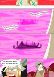 Bimbo Bimbo Fruit 0009