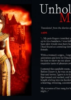 Unholy Matrimony (10)