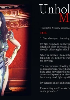 Unholy Matrimony (11)