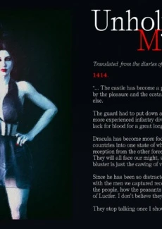 Unholy Matrimony (15)