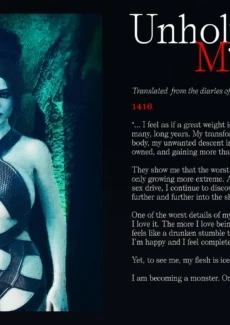 Unholy Matrimony (17)