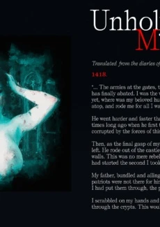 Unholy Matrimony (19)