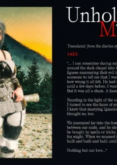 Unholy Matrimony (24)