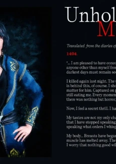 Unholy Matrimony (5)