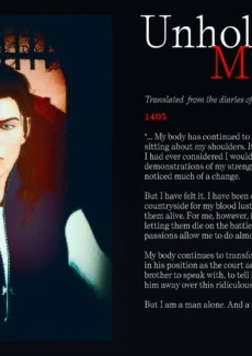Unholy Matrimony (6)