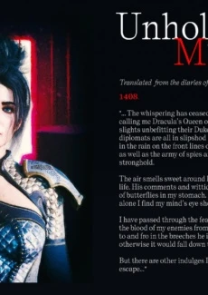 Unholy Matrimony (9)
