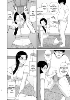 Haha wa Omocha (14)