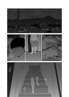 Haha wa Omocha (16)