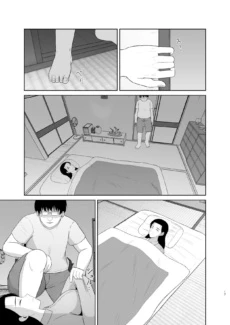 Haha wa Omocha (17)