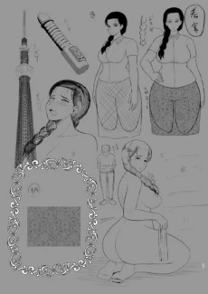 Haha wa Omocha (33)