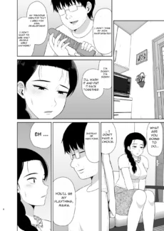 Haha wa Omocha (8)